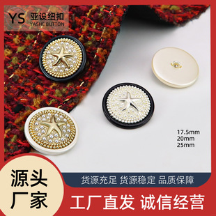 YASHE���O �ɐۺ������Ͽ������b����ë���o��ᘿ�����ʽ�A�˼~��