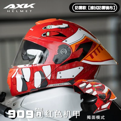 Motosiklet kaskı (dəbilqə) – Motorcycle Open-Face Helmet for Men - 3cdot-upgraded-large-rear-wing-909-a-red-mecha-double-mirror-l-size-59-60cm