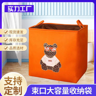 �ռ{������ռ{�·��������Ӵ����������ۯB�����������������