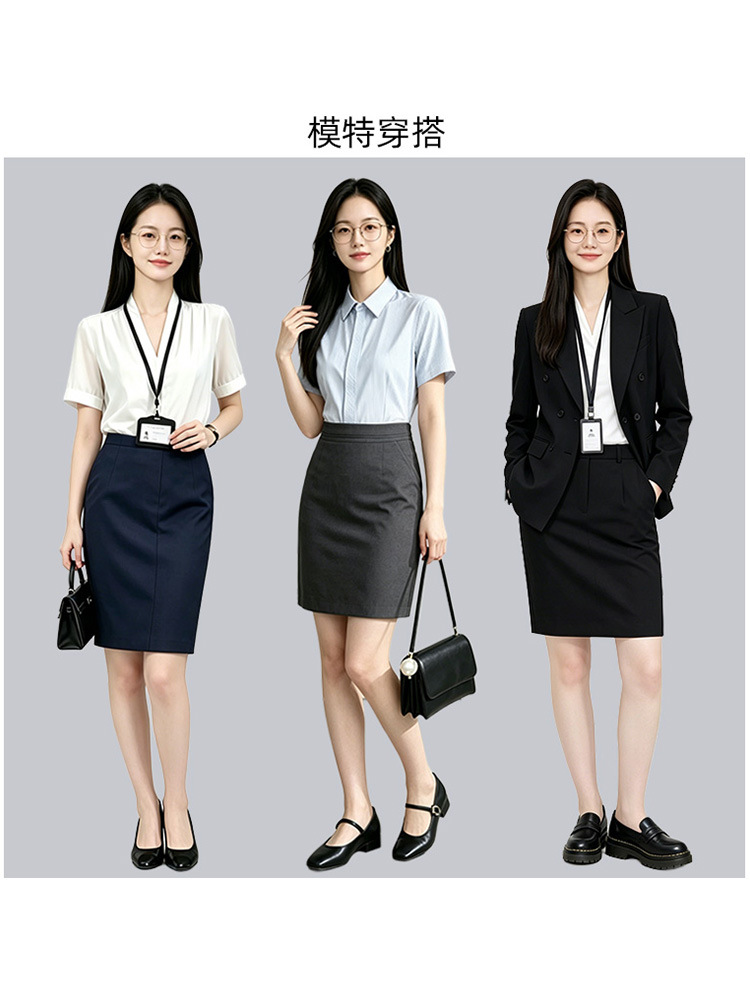 Chân váy bút chì nữ công sở lưng cao dáng ôm — Màu đen