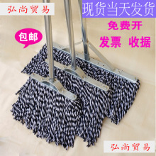 䓗U��ͨ�޾��ϰѴ�̖��I�ղ����^������ʽ�m�ƹ��S�ϲ�����ƽ��