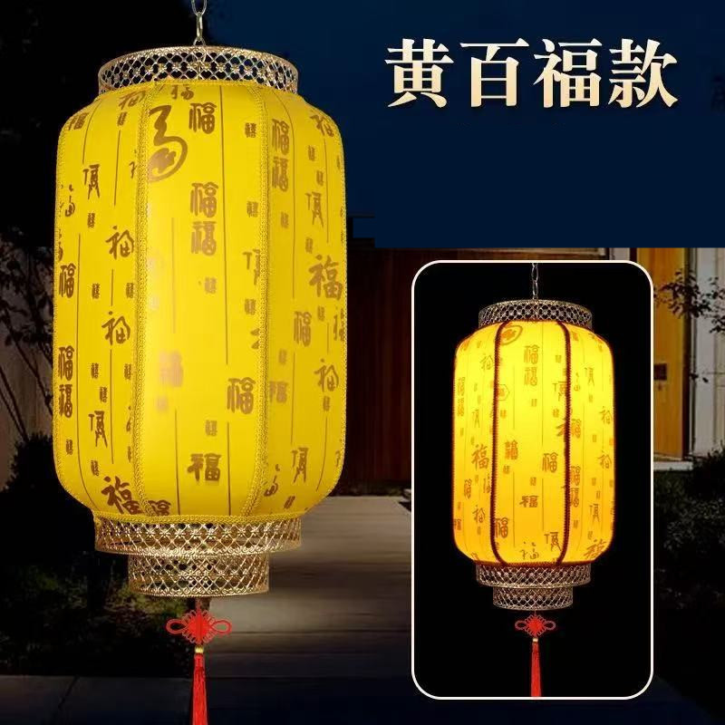アンティークシープスキンランタン中国風吊り下げホテル中庭照明ランタン屋外防水日焼け止め広告印刷ランタン|undefined