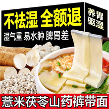 ����޲��ɽșѝ�����F��ɽș������������͝����F��ɽș��l��ʳ