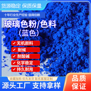 ����ɫ���{ɫ�͜ظߜ���ϭh���o�Cɫ�۲����´ɲ�ճ偉T���ßo�U