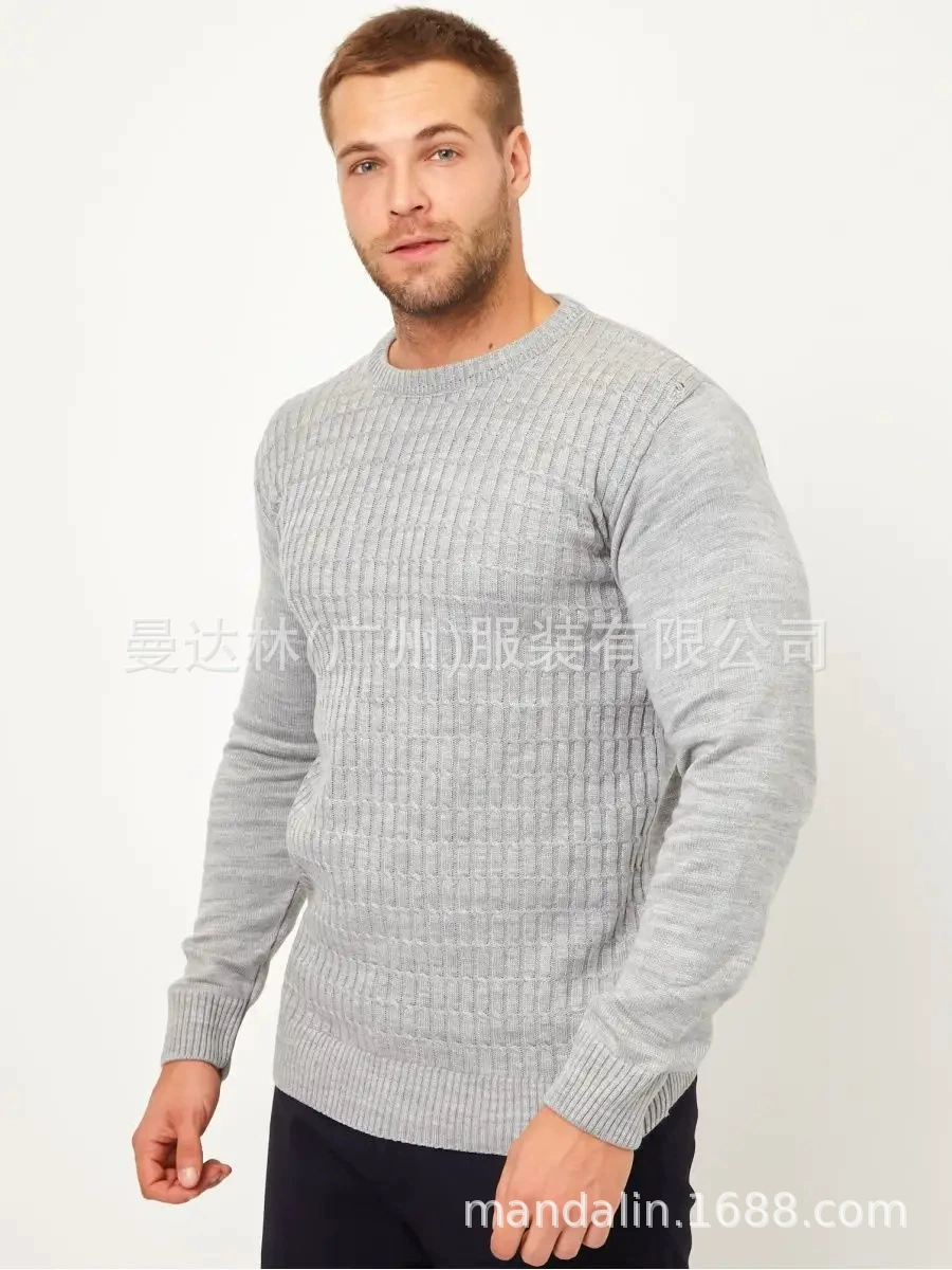Джемпер мужской с крупной вязкой, с круглым вырезом (crew neck)