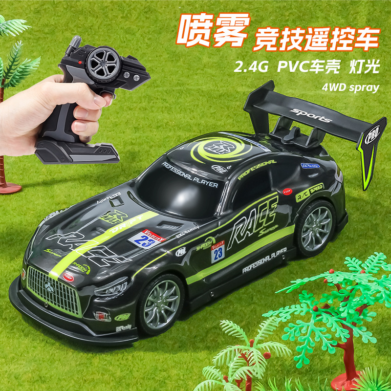 electric lightweight spray