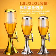 酒砲バー3リットルのビール砲樽はクールに発光します。