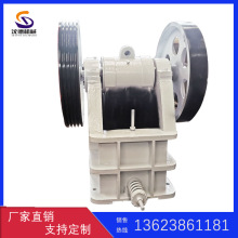 46��� ���B�����u�߉K��ʽ��ʯ�C ����Ƅ�ʽ���ƿ�ʯ�C�b���l؛