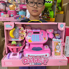 ��ͯ���泬�����y�C��͙C�N��������bŮͯ3-8�q6Ů���^�ҼҏN��