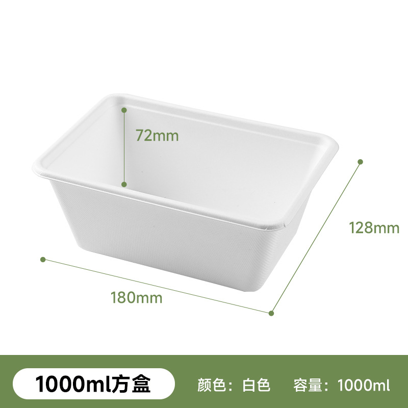 Tazón de Papel Desechable para Almuerzo, Tazón de Pulpa de Caña de Azúcar Biodegradable, Vajilla Gruesa, Tazón para Hamburguesas, Caja de Pulpa, Plato Redondo para Frutas, Tazón para Ensalada