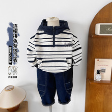风之谷2025冬季新款童装儿童韩版连帽拼色条纹卫衣男女童加绒上衣