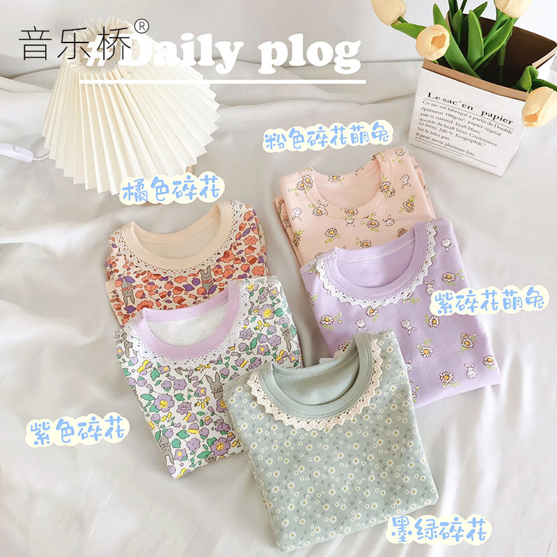 10A Antibacterial Children's Underwear Set Pure Cotton Pajamas Autumn Winter Warm Seamless Baby Thermal Underwear Homewear