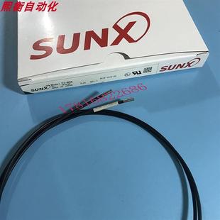 Ft-Ws8 Ft-Ws3 Ft-Ws4 Ft-Ws8L Japan Shenshi Optical Fiber Sensor Spot Real Shot