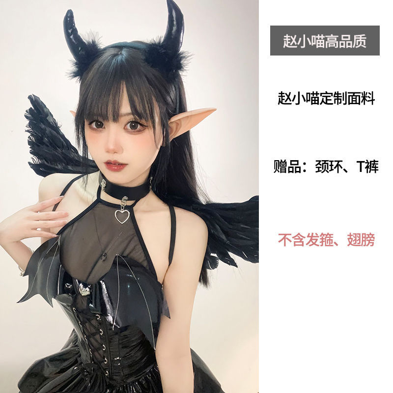 Zhao Xiaomiao 정품 품질 검정색 스타킹(귀 없음)