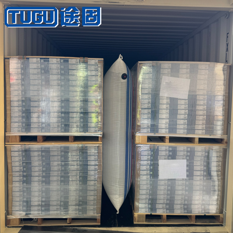 Надувная подушка для фиксации груза в контейнере TUGU TONP0505
