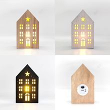 新款圣诞节木质工艺品木制小木屋房子造型灯饰摆件办公桌面装饰品