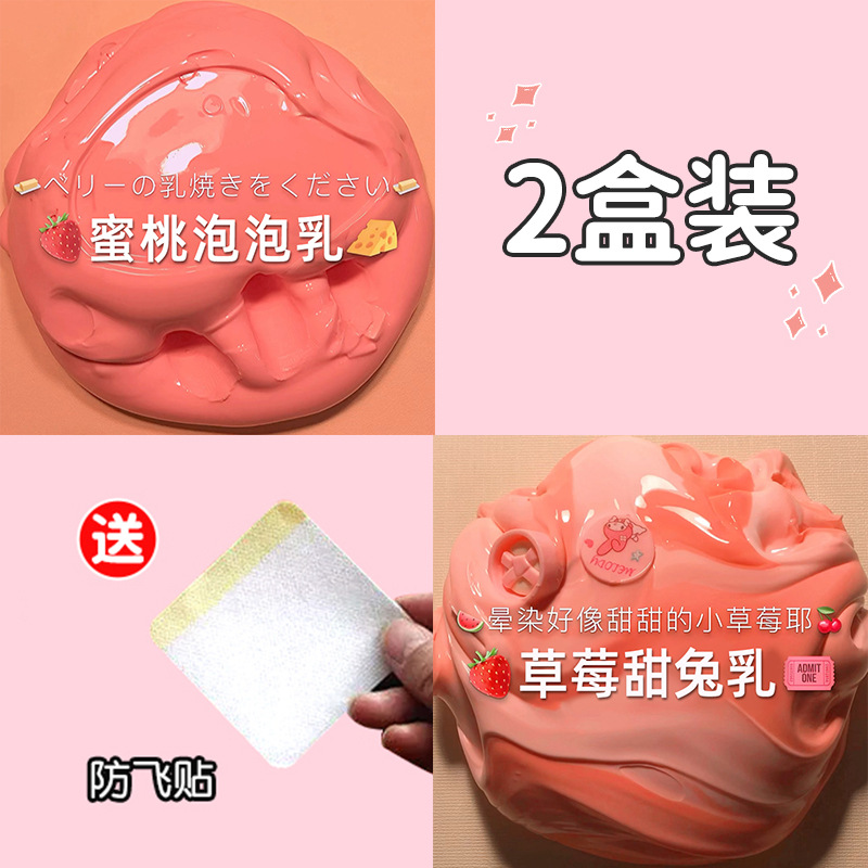 시험 모델 - 대형 상자 2개