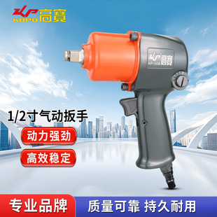 �ߌ���Ӱ��ֹ��I���L�Ӱ�C��Ť��1/2�緽�^�L���p������С�L��
