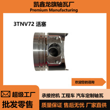 ��܇ 3TNV72 ���R�l�әC���� ������ �l�әC�M�� �ڙC���