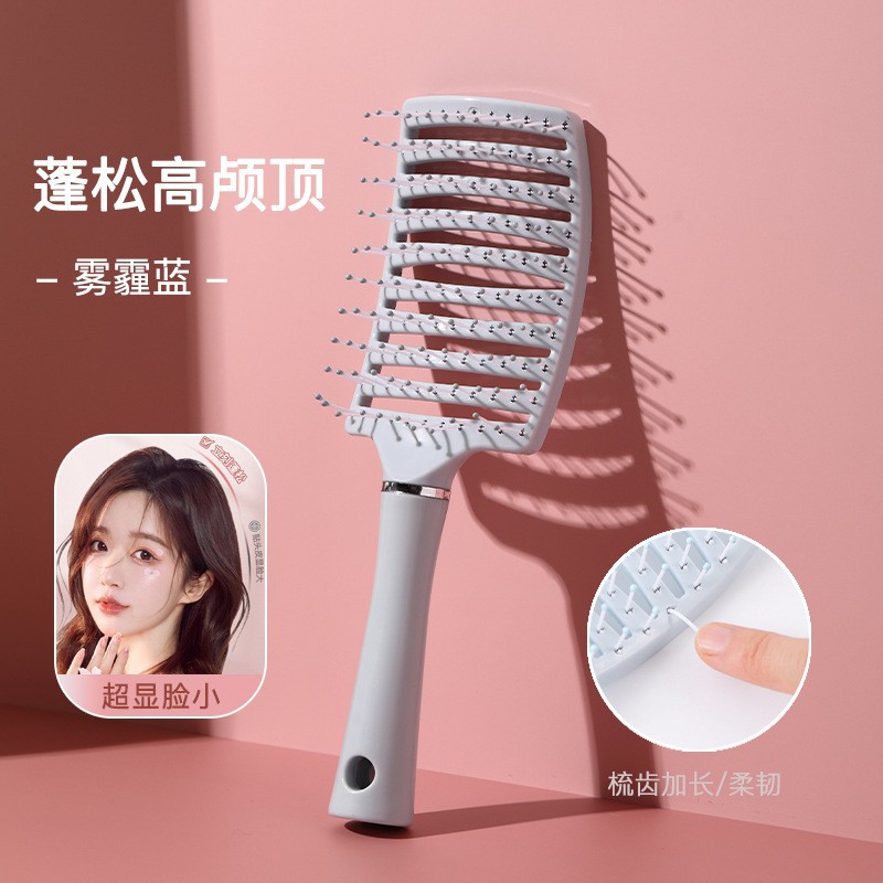 대형 곡선 빗*별이 빛나는 하늘색*OPP 가방
