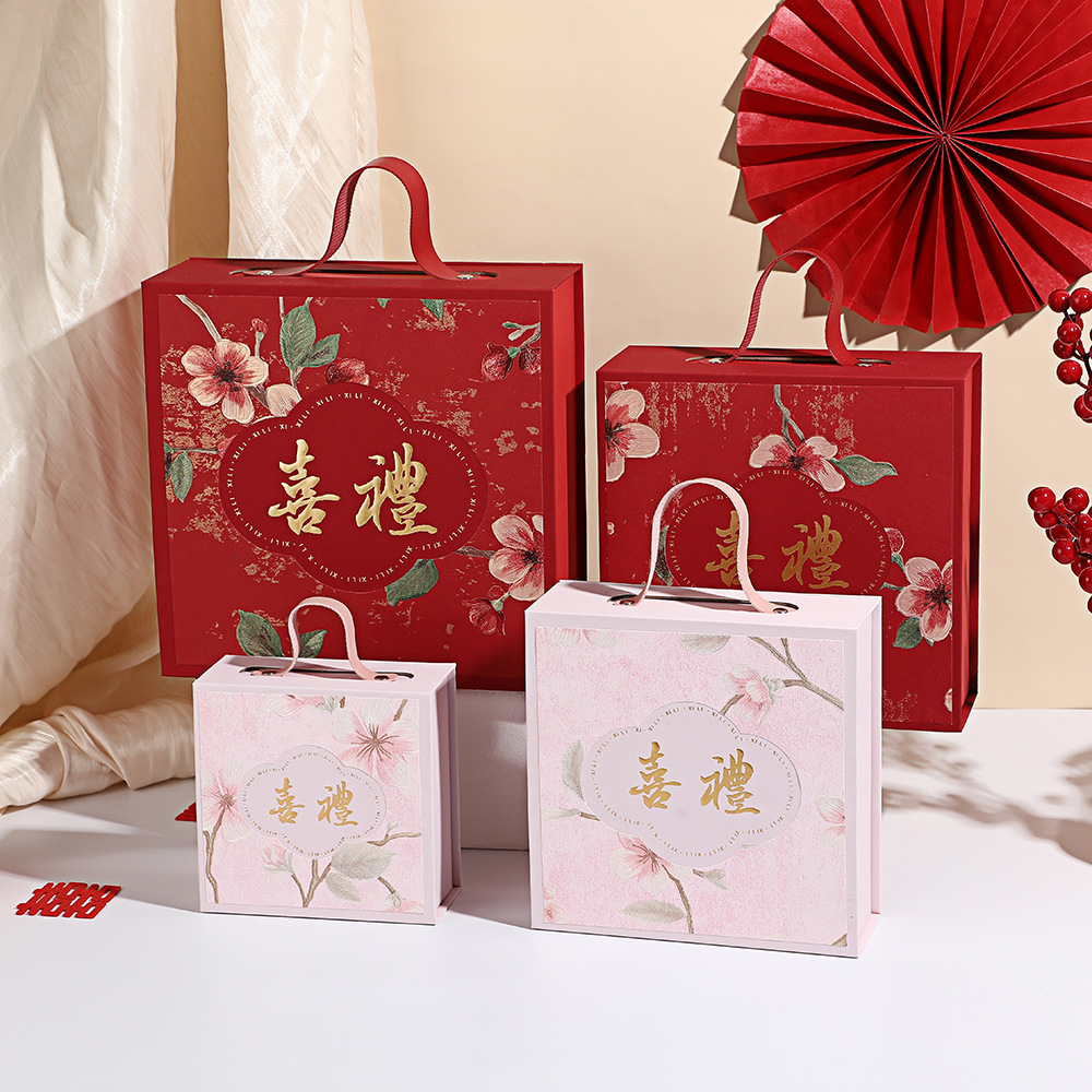 new national style wedding wedding candies box festive gift box box engagement gift flip gift box