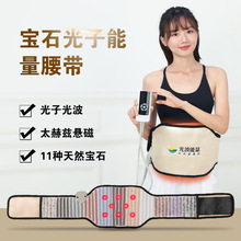 ɫʯLҴůům玧؟