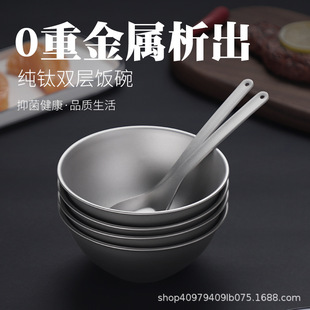 ���������p�ӼӺ���������˃�ͯ����⁺Ͻ�ߙn���C��ˤ��