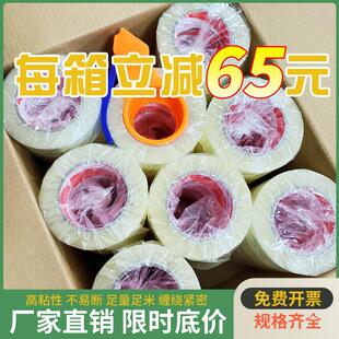 ���͸���z����4.5��5.5����z���Ԍ����f����b�����z�����l����