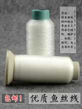 �~�z���I�˾������i߅���p�x��͸�����[�ξ���߅����~���L�~��