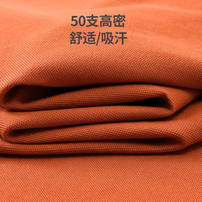 Camisa polo de negocios, camiseta tipo polo bordada de manga corta, camisa polo de algodón puro, ropa de trabajo personalizada, sensación de alta gama para hombre