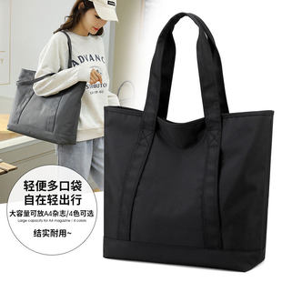 Capacious nylon shoulder bag, water repellent one-shoulder bag