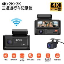�羳����4K�������R�^WiFiҹҕ�֙C��24С�rͣ܇�O�����ӛ䛃x