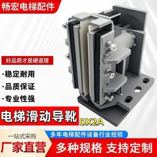 DX2A���ӌ�ѥ����I�����ӌ�ѥ10/16؛�������C��ѥ�������S��