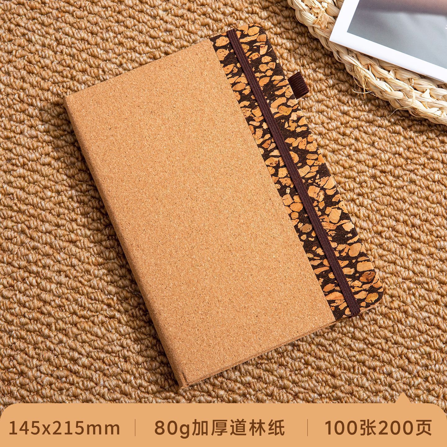 Cuaderno de notas de corcho transfronterizo ecológico A5 cuaderno de notas de negocios regalos corporativos se pueden imprimir LOGO