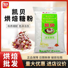 �Pؐ�決�Ƿ� �Ƿ���˪�R����������������b� 5kg ��������ԭ��