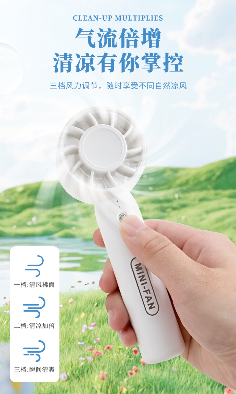 涡轮风扇详情_02