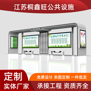 ��܇ͤ���ܹ���܇����վ̨ͤ��վͤ���Sֱ�l�������ܹ���վ̨