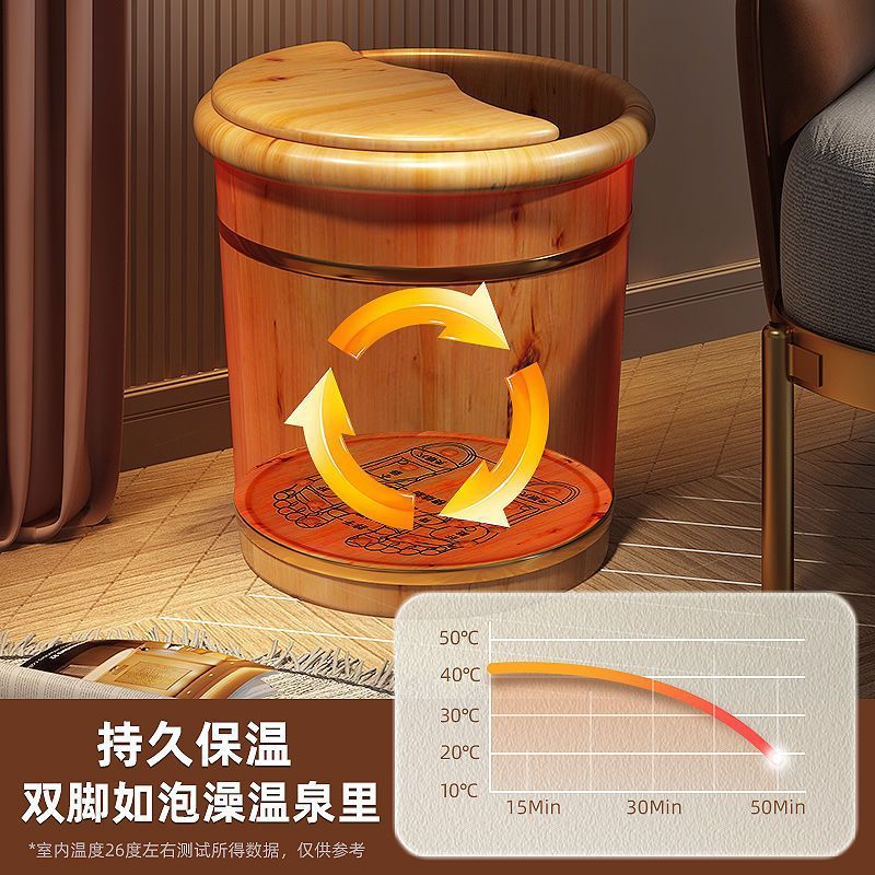 香柏木泡足樽泡足家庭用下腿実木足浴木盆洗足マッサージ桶保温趙之鄭|undefined
