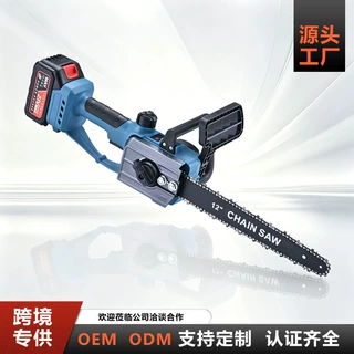 定制12寸高速锯充电式电锯小型手持电动锯锂电池锯树园林神器批发