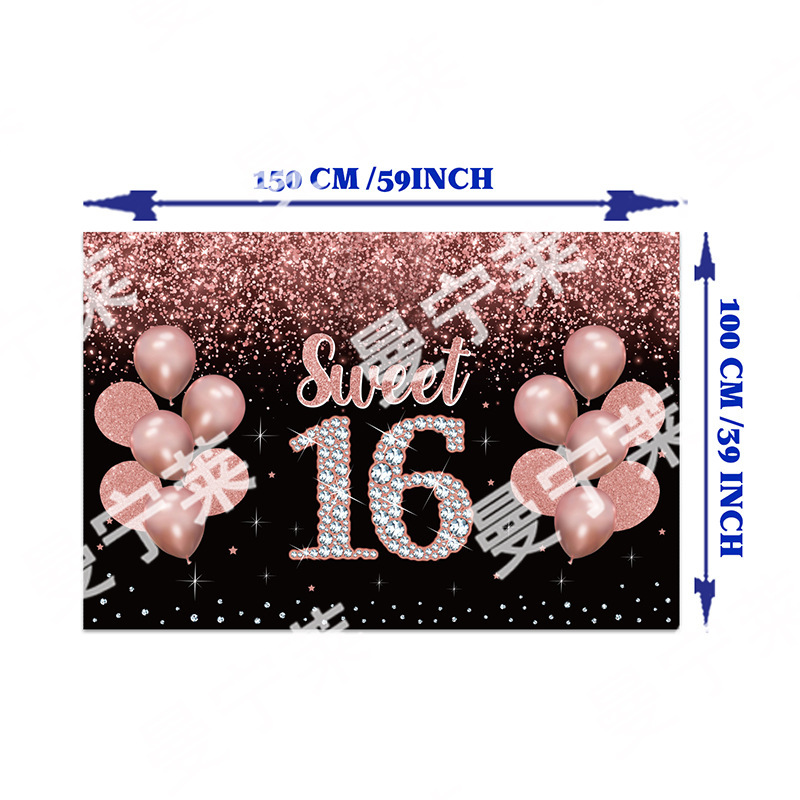 sweet黑玫瑰金16岁生日派对装饰拉旗气球背景布蛋糕插排派对用品|undefined