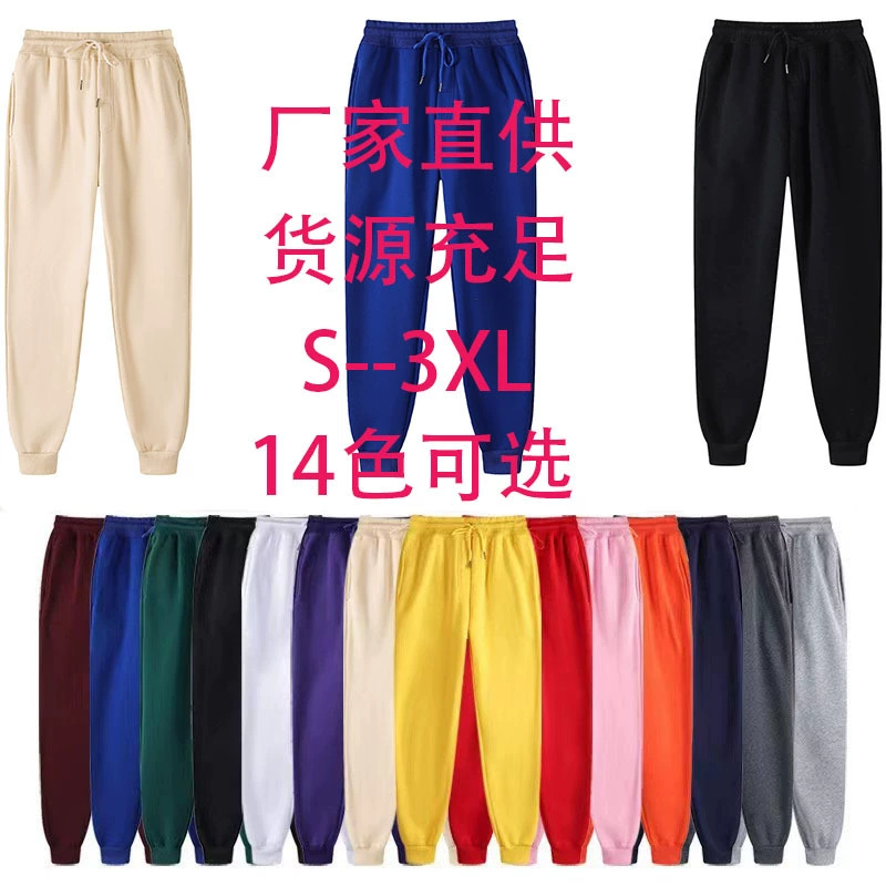 Трансграничные спортивные брюки на флисовой подкладке, мужские зимние утолщенные свободные брюки, осенне-зимние супер мягкие брюки, мужские спортивные штаны, верхняя одежда в наличии