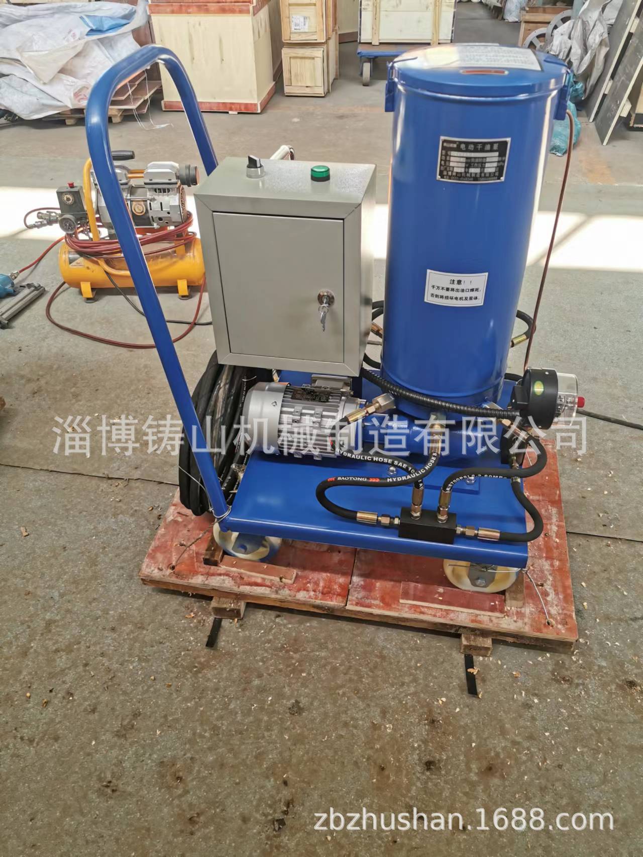 流动车式电动干油泵