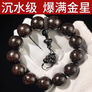 ٝ�ȁ�С�~��̴�ִ����ܳ�ˮ���w�w���M����Ѫ̴���Ϸ���ֱ������