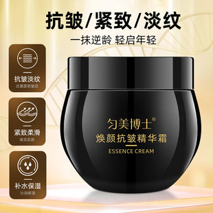 ��������A˪С��ƿ�������y���o��ɫ���˪�����aˮ�S�Ҵ��l