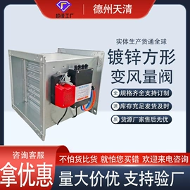 废气处理设备;风管;废气吸附装置