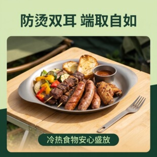 �羳���R�d⁃����nʽ�A�P���_�P����¶�I���P���������p�����ñP