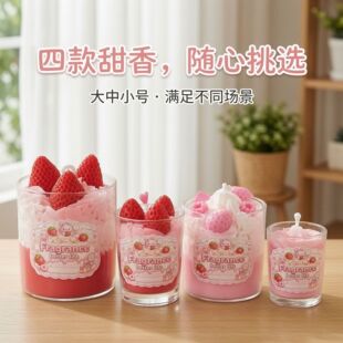 ��ݮ����������޹Ϟ�T�������ˮ����Ʒ�����ʹ�Ϟ���ֶYϞ�T