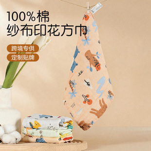 �羳�����냺��������A�ȫ�����ӿ�ˮ��������ͯ����ë��������