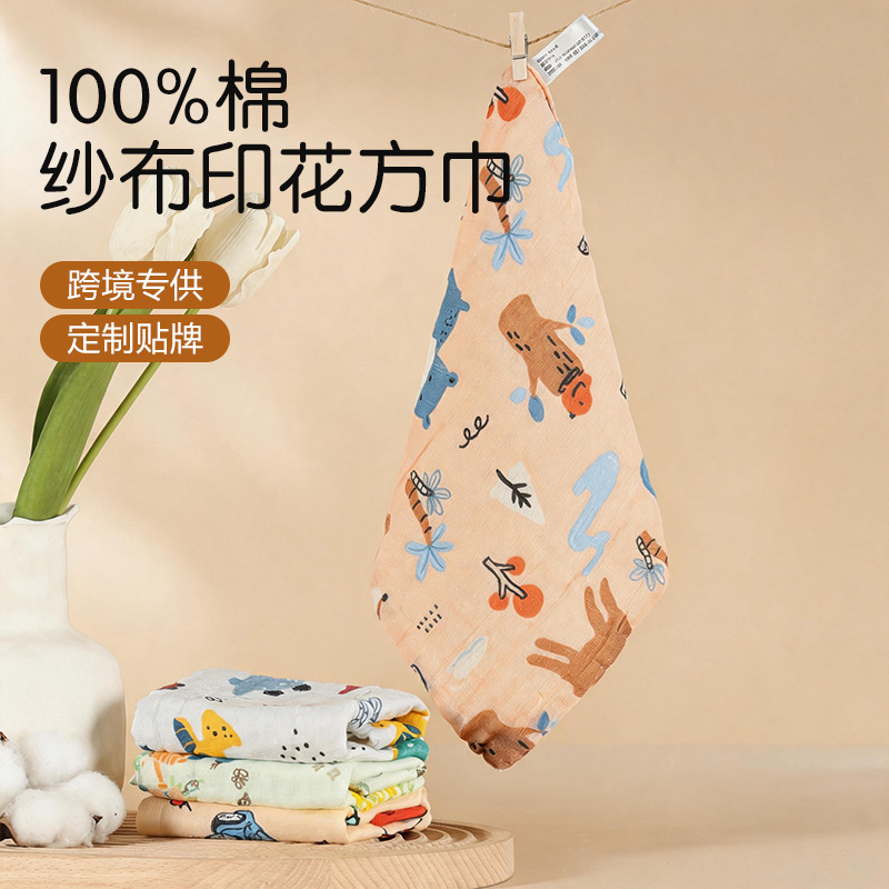Cross-Border Exclusive Supply of Baby Gauze Square Towels, Class A, 100% Cotton, Six-Layer Drool Towels, High-Density Towels for Newborns, Handkerchiefs Cross-Border Exclusive Supply of Baby Gauze Square Towels, Class A, 100% Cotton, Six-Layer Drool Towels, High-Density Towels for Newborns, Handkerchiefs