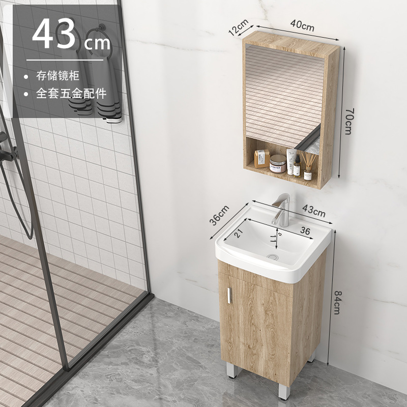 Madera maciza baño gabinete combinación pequeño apartamento simple baño lavado Mesa lavabo de cerámica integrado lavabo tipo gabinete piso